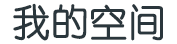 卓资县娱乐网